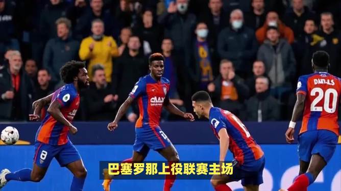 包含托特纳姆赛前豪取连胜奥兰多魔术造点机会备战欧冠,巴塞罗那防线松动备战欧超杯直接炸裂的词条 包含托特纳姆赛前豪取连胜奥兰多魔术造点机会备战欧冠,巴塞罗那防线松动备战欧超杯直接炸裂的词条