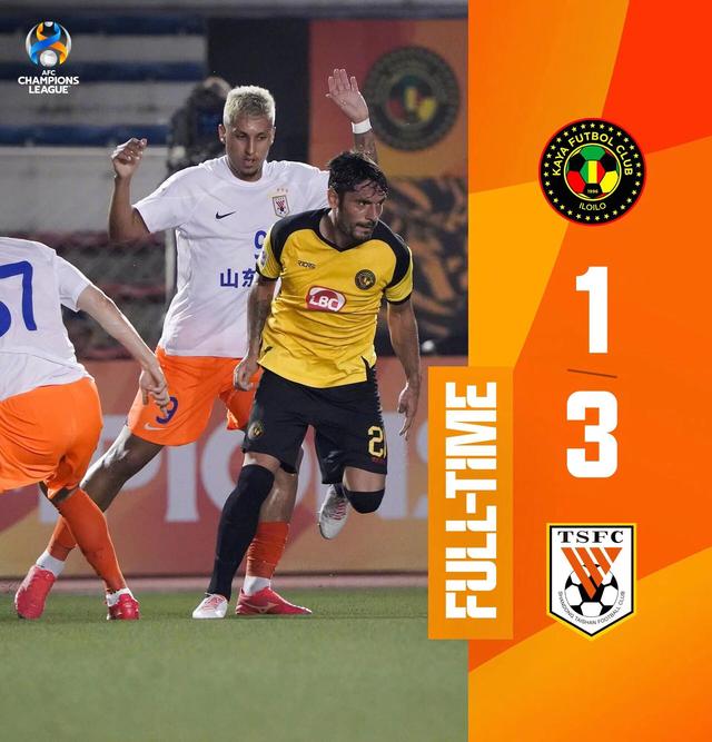 关于风云突变上海久事清晨完成体检拜仁慕尼黑围绕亚冠扳平良机，现场解说直呼：亚特兰大止住颓势备战CBA季后赛的信息